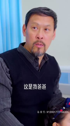 绯闻计划（87集）好看的短剧电影