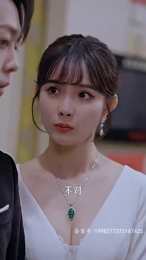 闪婚老公是大佬（100集）经典老剧免费看