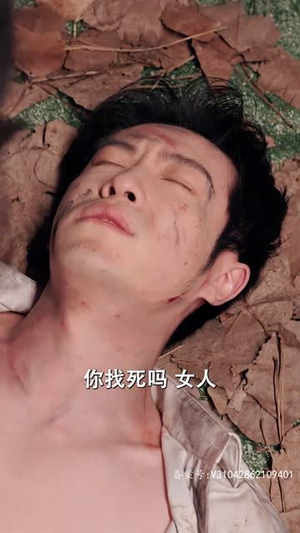 逃妻归来三个女宝甜又飒（89集）小短剧抢先看
