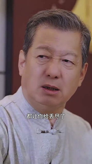 离婚后，我嫁给了万人迷小叔（81集）热播短剧推荐