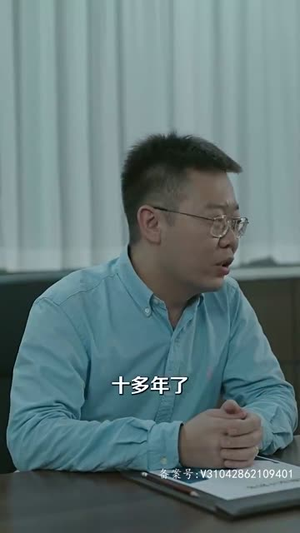 我要嫁给祝英台（80集）最火爆短剧