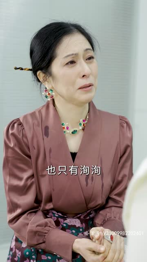 隐婚蜜爱夫人又去约会了（100集）短剧太精彩