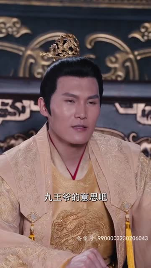 最强锦衣卫（100集）男频短剧推荐
