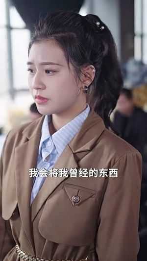 龙凤双宝：真千金妈咪太飒了（90集）最火短剧热播中