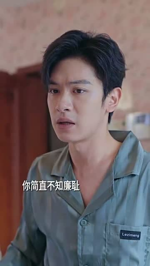 换身娇妻不可欺（98集）超甜短剧抢先看