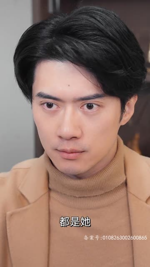 来到现代，皇帝开始复仇（80集）贝贝短剧分享