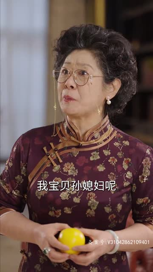 闪婚豪门娇妻马甲藏不住（81集）哪个短剧网能看