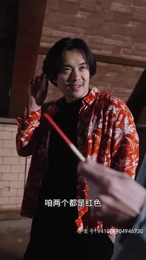 开局我在生存游戏中当大佬（79集）热播古装短剧