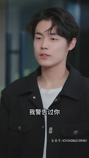 捡个豪门总裁当老公（97集）热播短剧推荐