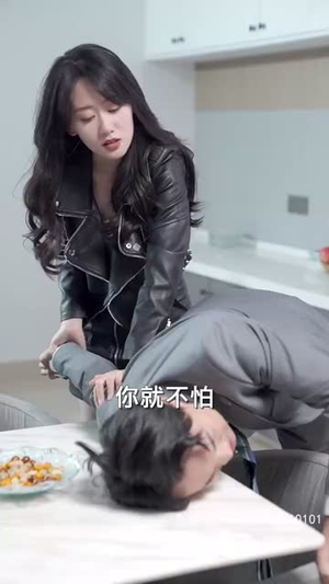 沈总的贴身保镖（100集）火爆短剧来袭