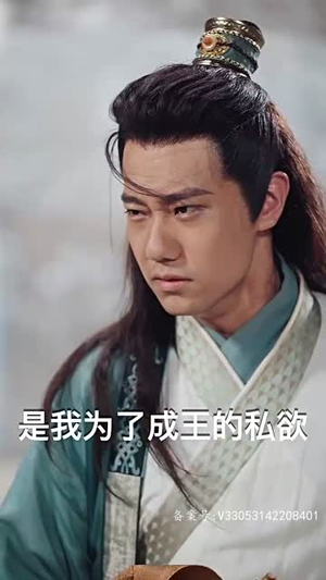 封神之妲己娘娘请自重（100集）超火热门短剧