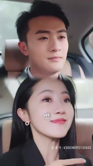 深陷温暖（79集）看过的人都说好