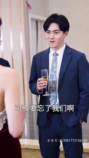 我在人间当财神（80集）爆款短剧一起追