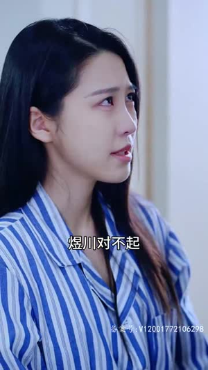 闪婚当天，我怀上了豪门继承人（92集）河马免费短剧