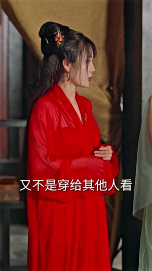 家父张二河（100集）火爆短剧热播中
