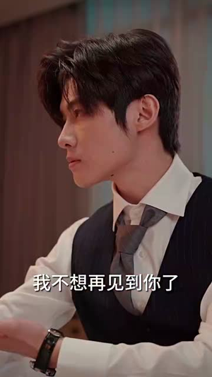 傻女替嫁惊全球（69集）番茄短剧免费看