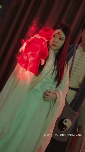 九转天师（100集）让你一口气看完