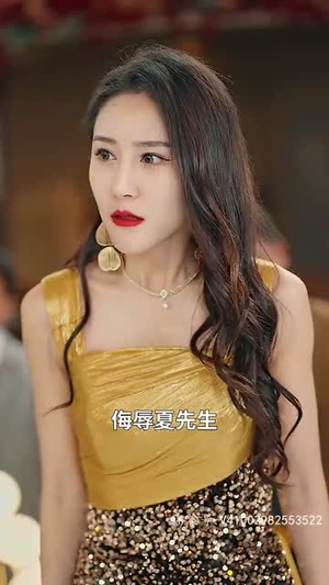 重生从前女友婚礼现场开始（80集）百万短剧抢先看