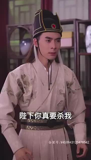 一跤摔出个泼天富贵（93集）甜宠短剧追到爽