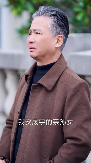 蜕变（50集）热门短剧来袭