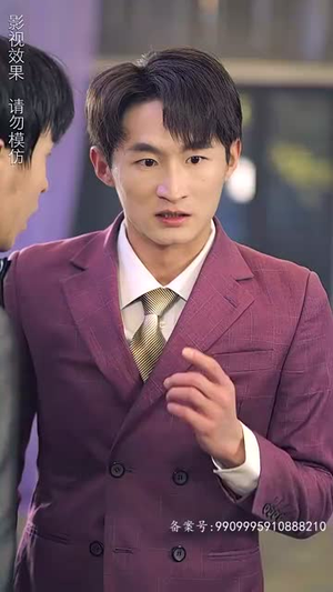 师娘我下山找总裁老婆了（91集）短剧中追到爽