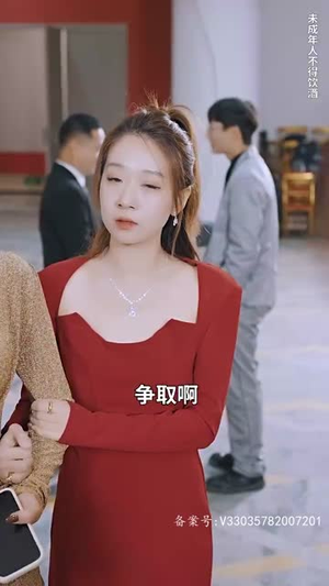 天尊觉醒（104集）精彩的短剧
