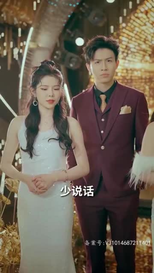 离婚后我成了五个舅舅的掌心宠 81集免费在线看全集