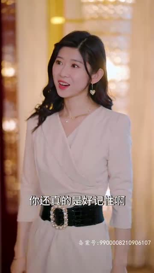 师姐忍不住了（95集）番茄免费短剧