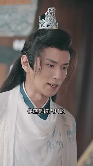 狂暴仙尊（92集）热门短剧在线看