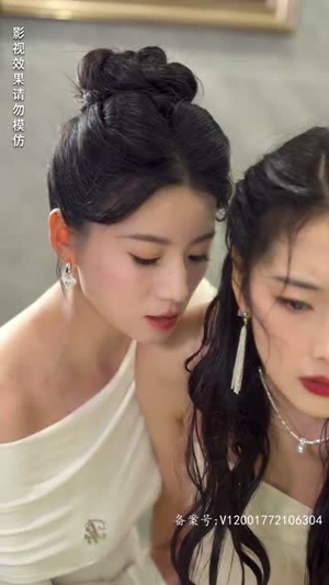 离婚后成为祁少的心尖宠（95集）短剧