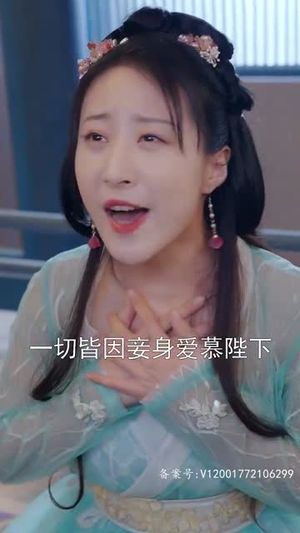 震惊，我能听到皇帝的心声（99集）热播短剧推荐