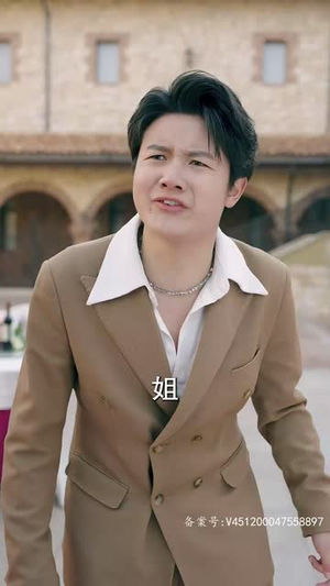 我无敌你随意（104集）悬疑短剧推荐