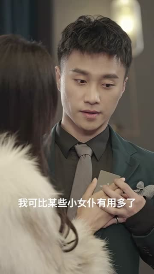 互换后，与渣男他弟恋爱了（100集）不用花钱看全剧