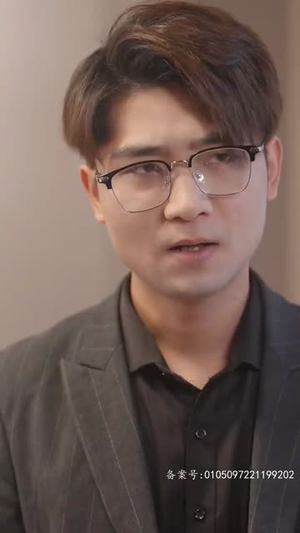 闪婚后我发现老公另有其人（99集）在哪个app能看