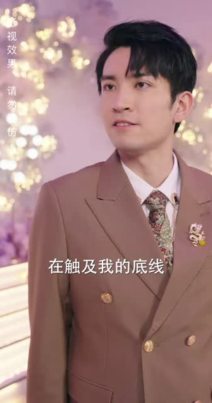 绝世萧门（90集）每日短剧追不停