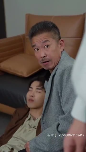 我爸是神豪（81集）海量资源免费看
