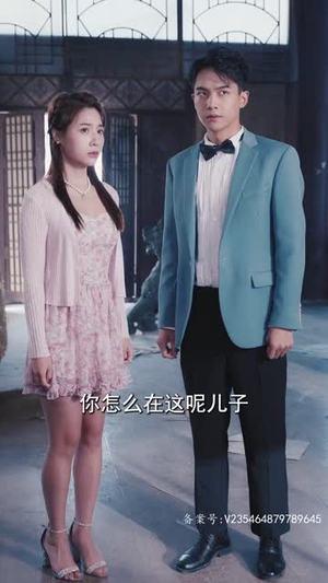 女仆逆袭记（72集）最火短剧热播