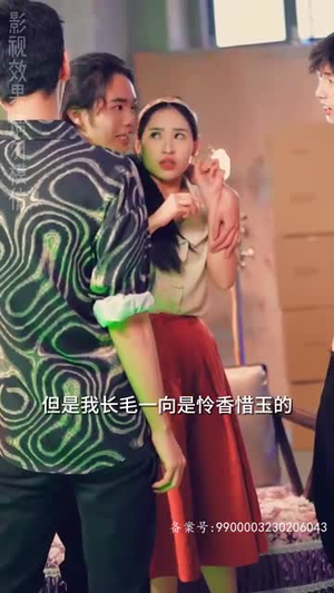 重回港岛当大佬（80集）无需会员免费看