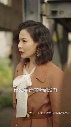假如给我3天光明（80集）好看上头的短剧