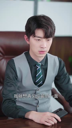 与你共赴的黄昏（66集）集免费看短剧
