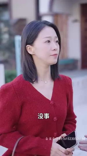 保洁老妈是大佬（长篇）精彩短剧推荐