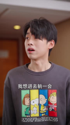 三秒钟（长篇）精彩的短剧