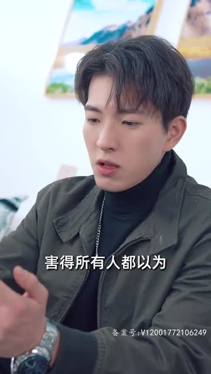 全球冰封我打造了安全屋（81集）免费观看完整版