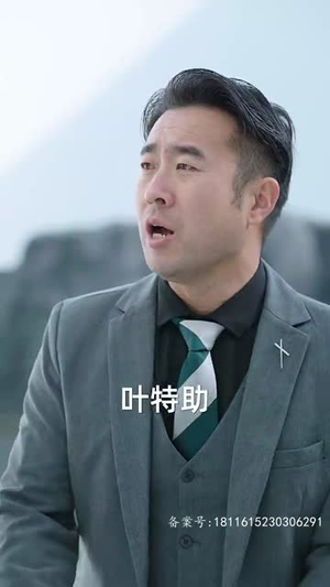 这个替身我不当了（100集）新短剧推荐