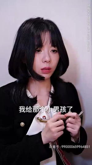 许你盛焰（78集）在哪看是免费的