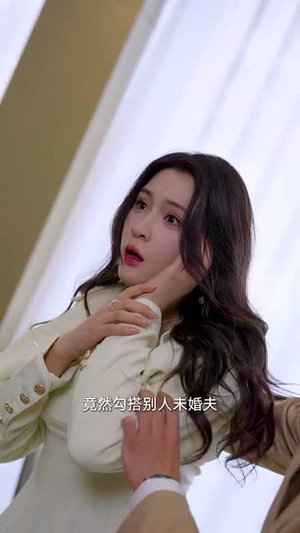 被盲眼老公宠上天（87集）战神短剧推荐