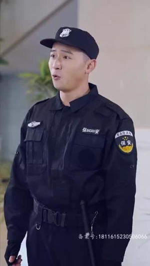 神龙下山 78集免费看