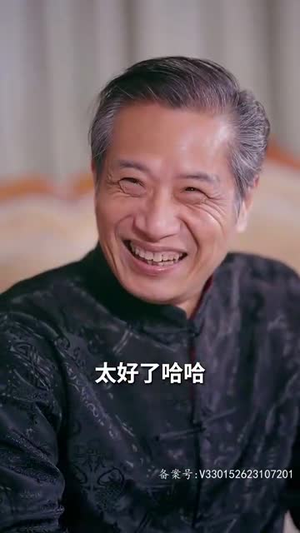 腹黑萌宝，爹地快快投降（五宝联盟，爹地举来起手）短剧太好看了吧