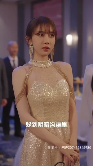 大夏龙主（81集）精彩好看的短剧