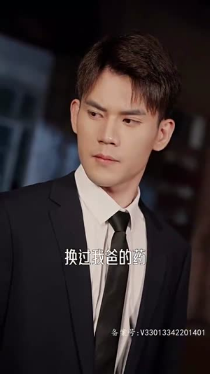 大小姐的替身保镖（75集）新短剧推荐